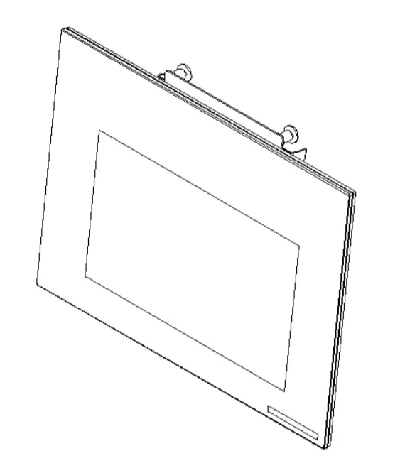 Thermoplan BW4c Kühleinheit
